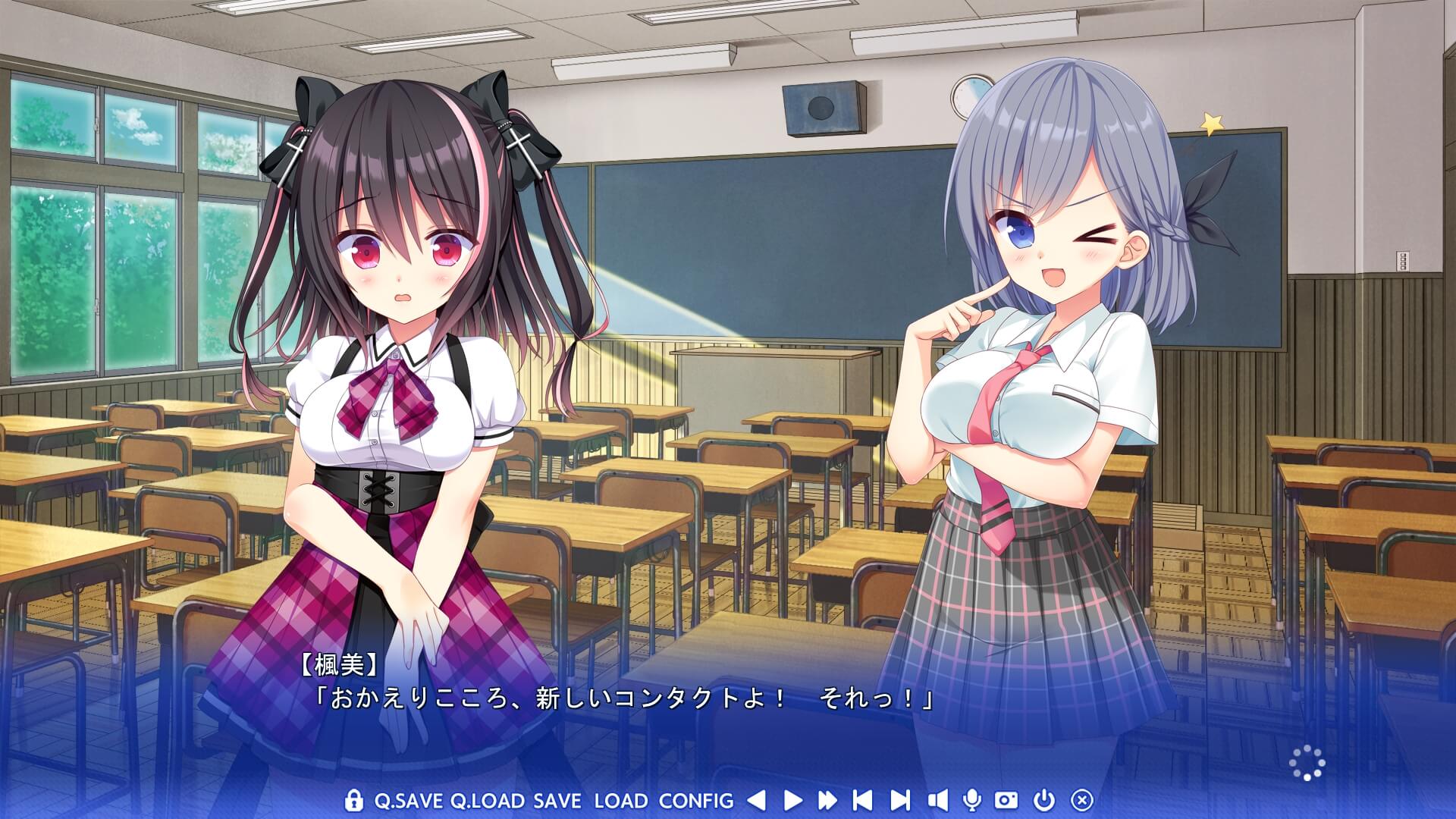 コイバナ恋愛：可攻略与否并不是最重要的问题